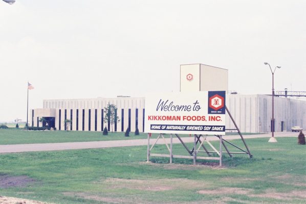 The Walworth plant as it appeared in 1973.  Photo courtesy Kikkoman Foods Inc.